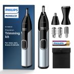  Philips Philips уголок Norelco нос триммер 5000 нос . шерсть для обрезка комплект NT5600 62