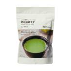ショッピング無印良品 無印良品 おうちで味わうカフェメニュー 宇治抹茶ラテ 170g VBB09A4S