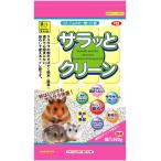 SANKO サラっとクリーン 600g