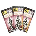  приспособление laiz way . рыболовный ржавчина ki розовый ржавчина ki3 листов комплект USA-003 6 номер 