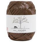  Brown eko нижний задний средний futoshi 40g craft серия col.159 примерно 80m 0200