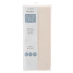  слоновая кость флис techi для хлопок Cross pli cut Cross примерно 35×52cm 21700-35