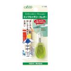 グリーン Clover エンブロイダリースレダー プラスチック 57-568