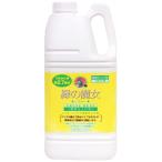 緑の魔女 2l ソフナー 業務用