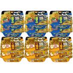  maru Chan .. пик якисоба соус &amp; соль комплект 