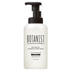 ショッピングボタニスト BOTANIST ボタニスト 泡 ボディーソープ モイスト 450ml