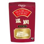 カレールー 1kg エバラ マドラスカレ