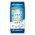  антибактериальный . влажный сиденье 60 листов входит 