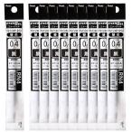 шариковая ручка изменение сердцевина ena- гель 10шт.@ чёрный 0.4mm XLRN4-A