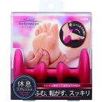  розовый Beth корпус рецепт foot восстановленный ...x 1 шт 1