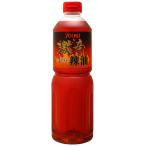 yu поплавок еда ультра .. масло 920g