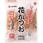  цветок и . Yamaki для бизнеса 500g