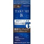  краска для волос мужской мужской bigenTAKUMI 6A пепел Brown голова . повреждение . рассмотрение Takumi ( Takumi ) мужской bigenTAKUMI hoyu