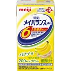 mei баланс Mini banana тест 125ml×24шт.@ кейс Meiji 