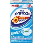 mei баланс Mini йогурт тест 125ml×24шт.@ кейс Meiji 