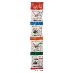 meisi-. ........ . san .9g×4