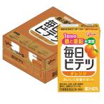  каждый день bitetsu orange 15шт.