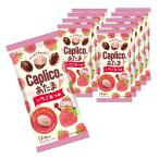  шоколад сладости Capri ko. . Tama клубника .... мыс Glyco воздушный in шоко glico caplico 30g 12 шарик ввод ×10 шт 