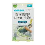  защита от плесени мокрый Cross 