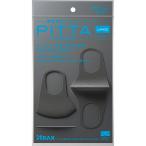 GRAY PITTA MASK LARGE アラクス J 3枚入り