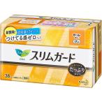 ショッピングロリエ まとめ買いロリエ Speed+ スリムガード 軽い日用 羽なし 17cm 38コ入 ×2セット