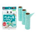  зеленый ультра koro kun ....... только простой Quruli . cut × чуть более склеивание какой шерсть цвет . хорошо видно для домашних животных ......90. шт 3шт.