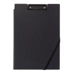 kokyo документы . аккуратный разделение ... зажим держатель gdo дизайн . deep black yo - -MC50D