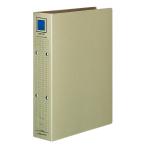 A4 コクヨ ファイル グレー チューブファイル 保存用クラフトボード 2穴 500枚収容 フ-VM650M