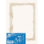 ショッピングコクヨ コクヨ(KOKUYO) 賞状用紙 OA対応 A4 タテ書き カ-SJ114