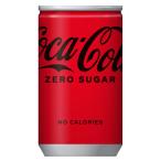 コカ コーラ ゼロ 160ml�