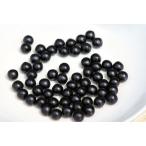  глубокий видеть слива магазин синий слива из сделал слива мясо экстракт шарик модель 100g примерно 3. месяц примерно 600 шарик 