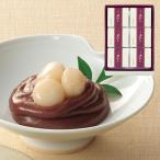 和菓子 ギフト スイーツ 手土産 源吉兆庵 宗家 あんとろり 6個入