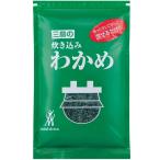  Mishima еда .. включая . черепаха 300g