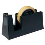  резак для скотчка шт. nichi van чёрный срез .. сразу прямой линия прекрасный for Business TC-CBE6