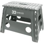  складной стул стремянка подножка салон наружный стул TRADE ONE выдерживаемая нагрузка 100kg высота 32× ширина 45× глубина 30cm