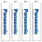  Panasonic eneloop AAA стандартный модель заряжающийся Никель-металлгидридные батареи NI-MH одиночный 4 форма перезаряжаемая батарея 4шт.@ упаковка BK-4MCD 4H