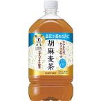 トクホ 1.05L×12本