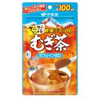 さらさらとける 健康�