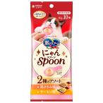 корм для кошек закуска курица куриная грудка Uni очарование кошка для ..Spoon salmon тест 2 вид. ассортимент 100g