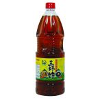  солнечный Dyna - еда три кубок уксус 1800ml