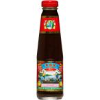 S&amp;B.. регистрация Special производства устрица 255g