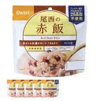  Alpha рис красный рис 100g×5 еда 