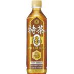 トクホ特定保健用食品