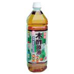 中島商事 トヨチュー 熟成木酢原液 1500ML
