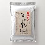  большой запад производства мука камень ... гречневая мука Nagano префектура производство 1kg aluminium молния пакет ..... гречневая мука 