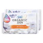 ショッピングおりものシート ソフィ Sofy まとめ買いパック おりものシート オーガニックコットン 無香料 14cm 84コ入×2個パック(168コ入)(パンティライ