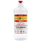 500ml Кайро для Ben Gin круг поли 