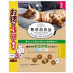  без добавок хорошая вещь kya чай man зуб ....... Chris pi-25g×3 пакет 