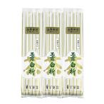 千茶荘 抹茶入り煎茶 玉露白折 100g×