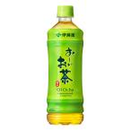 緑茶 おーいお茶 600ml×
